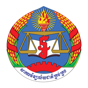 About us Company Logo 23